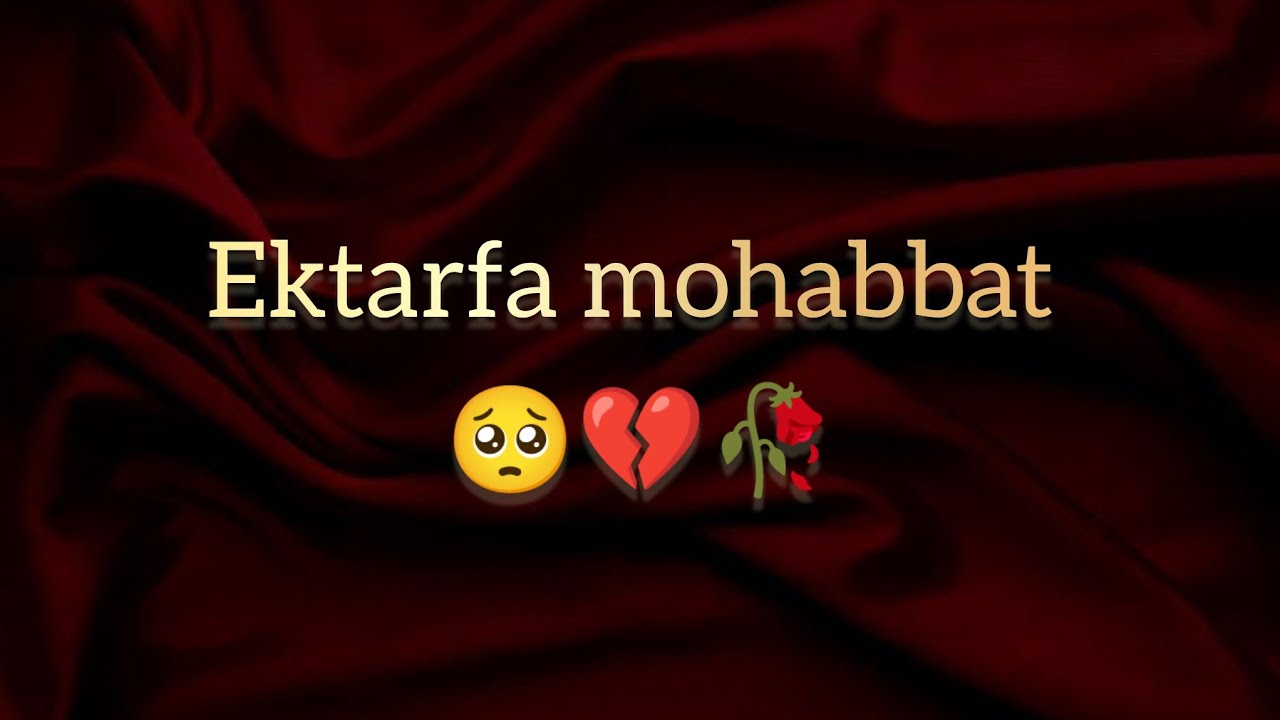 एक तरफ मोहब्बत 💔 #love #trending #trendingshorts #pubgmobile #viralreels #poetry #motivation #sad 