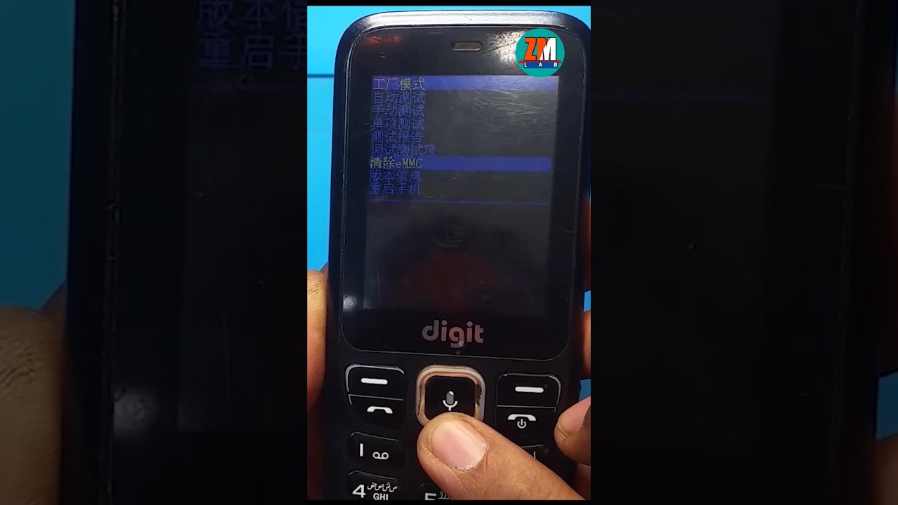 jazz digit code unlock #zainmobilelab #jazzdigit #shortsyoutube