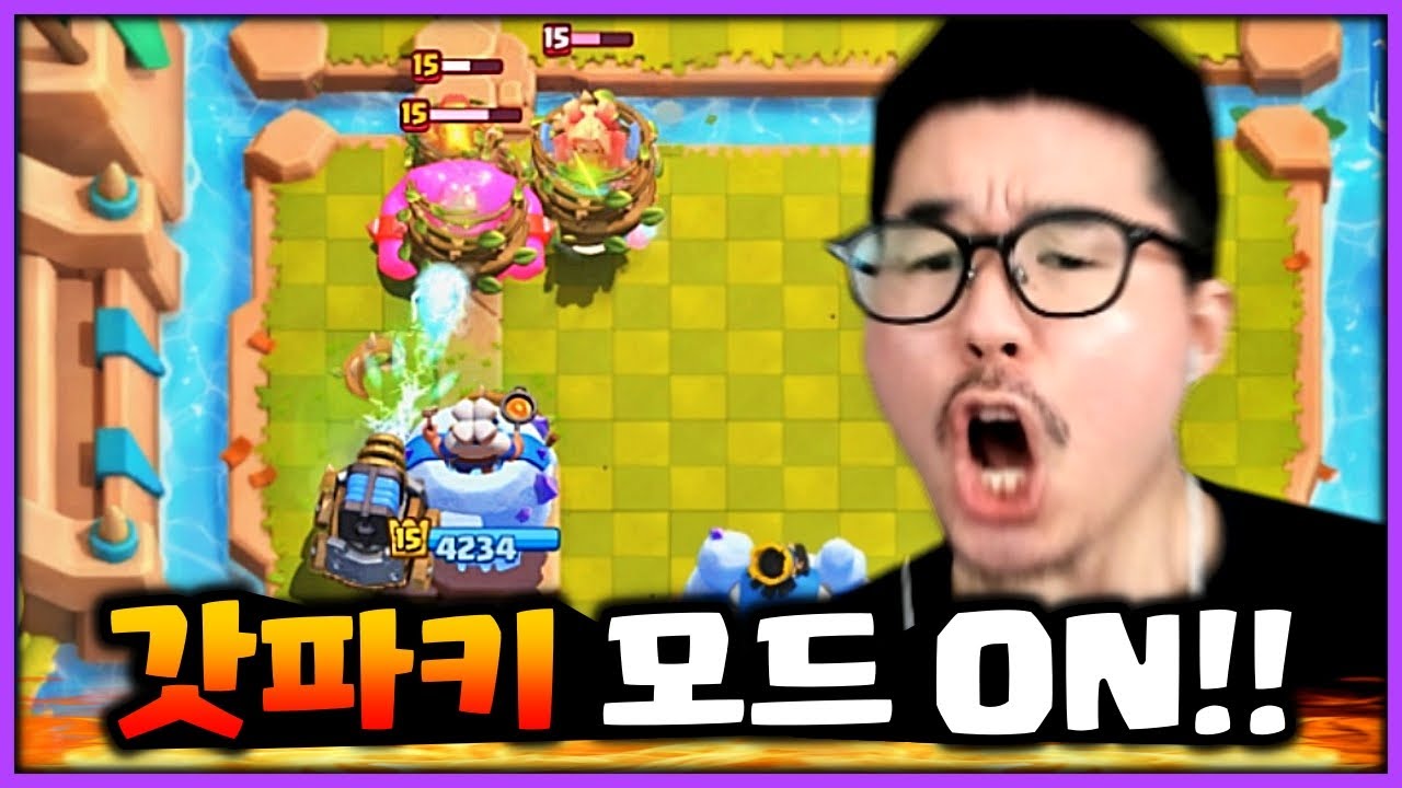 이젠 스파키 무시하면 죽습니다 진짜!!