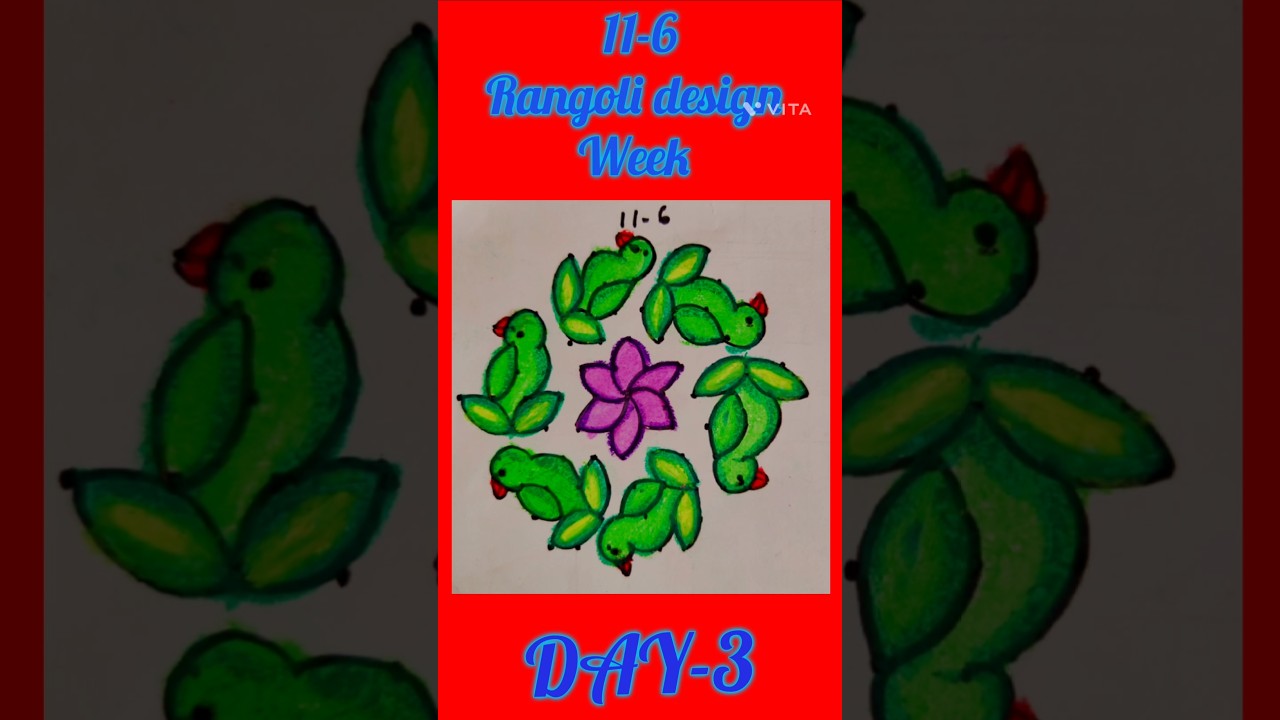11-6 Rangoli design 