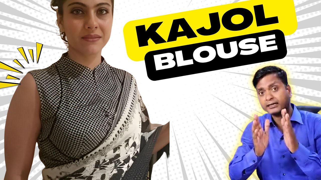 काजोल स्टाइल हाई नेक ब्लाउज / Kajol style blouse cutting By Rupesh Dewangan / high neck blouse
