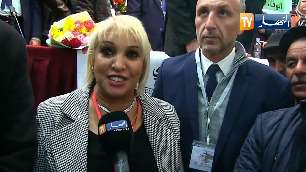 المنظمة الوطنية لضحايا الارهـ.ـاب وذوي الحقوق تعقد مؤتمرها الخامس