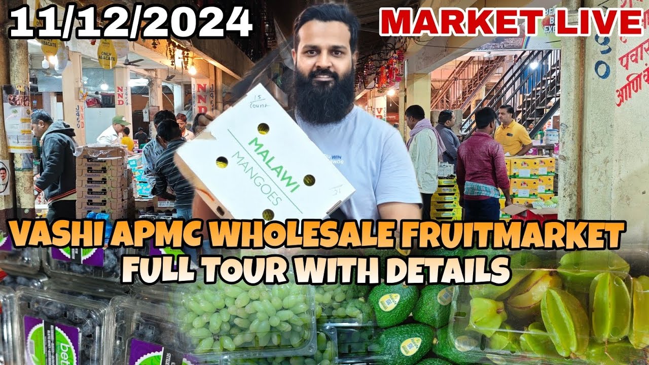 VASHI APMC WHOLESALE FRUITMARKET FULL TOUR WITH UPDATE ALL TYPES OF INDIAN 🇮🇳 AND IMPORTED 🇦🇺 FRUIT