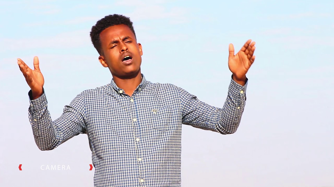 IBRAAHIN TALAABO  HEES QALIYA  HD