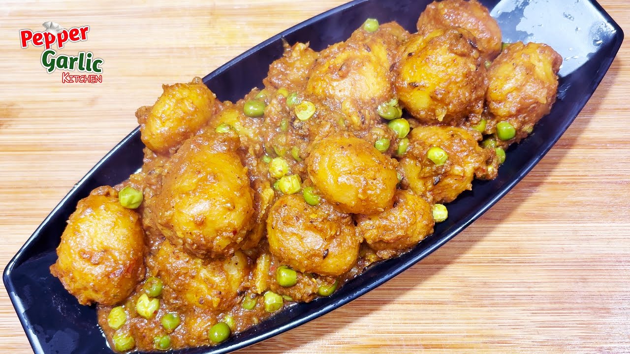 How to make Niramish Aloor Dum Recipe | Matarsuti diye aloor dum recipe | নিরামিষ আলুর দম রেসিপি 