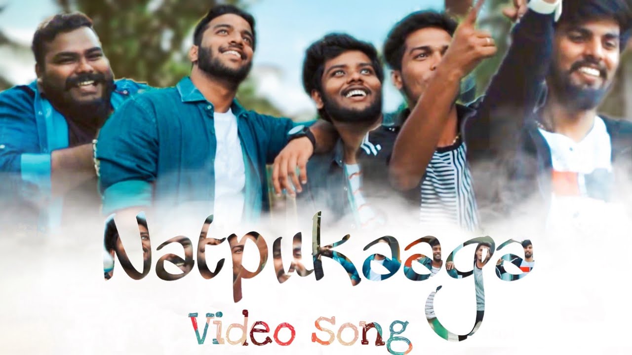 Natpukaaga Official Video Song | Rathinavel Rathish | Kb Maali | Venkat Balaji