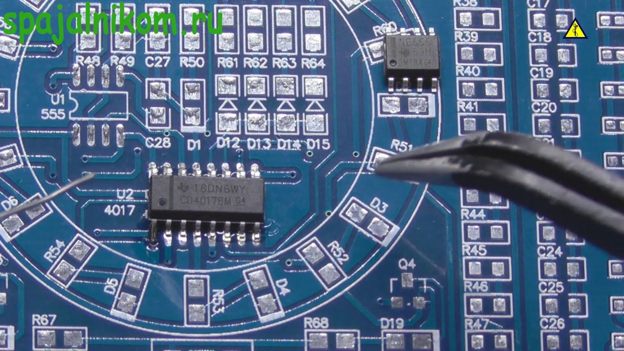 КАК ПАЯТЬ SMD КОМПОНЕНТЫ СВОИМИ РУКАМИ