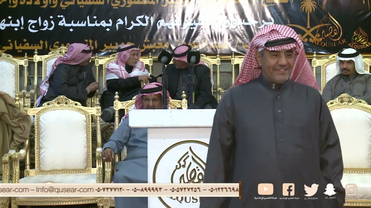 عبد الله المنصوري السفياني × مستور السفياني و معيد السفياني × زايدالسفياني - الطايف - ١٤٤٤/٧/١٢ه‍ـ