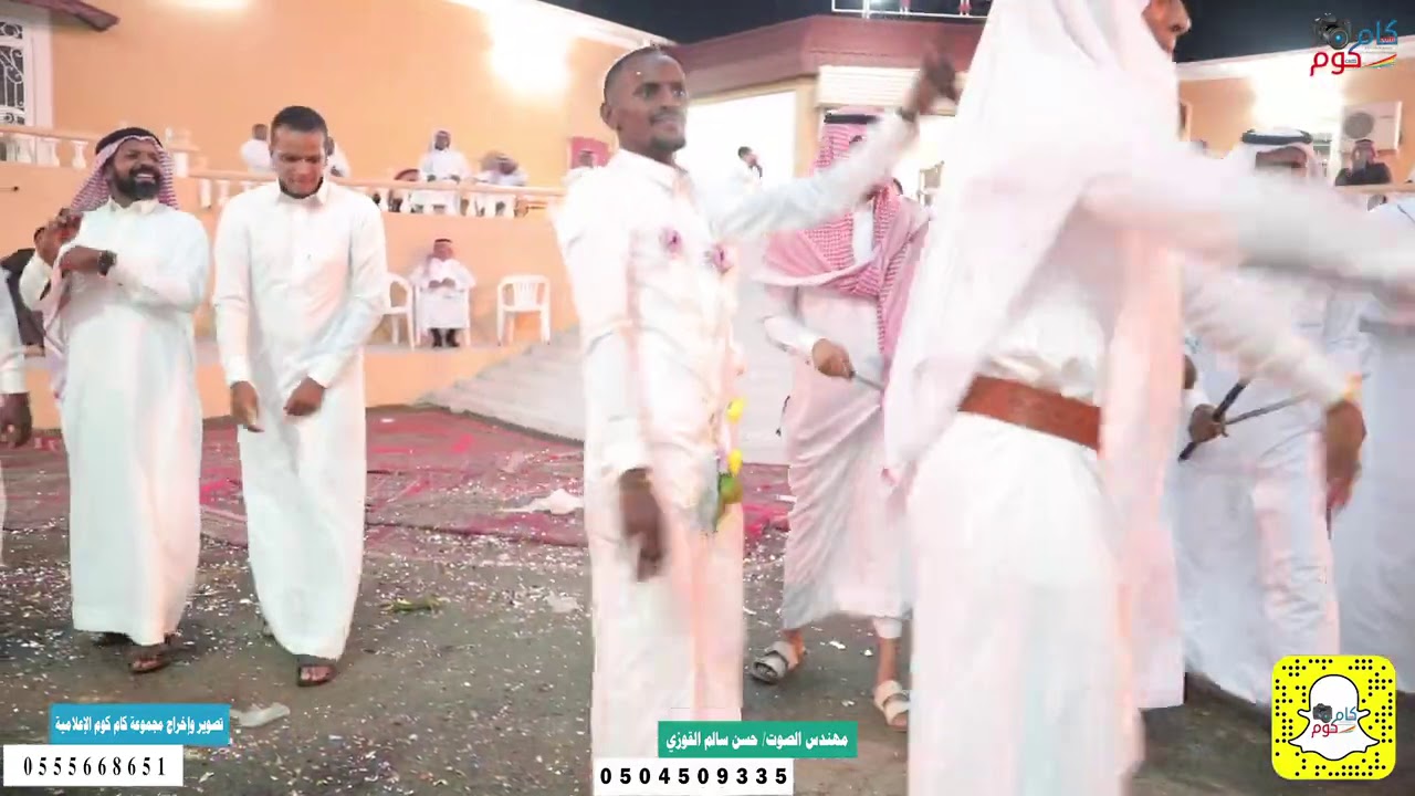 ترقد عباد الله - غناء مفرح صمان - احمد الناشري| زواج عبدالله عامر البارقي و عبدالعزيز عامر البارقي