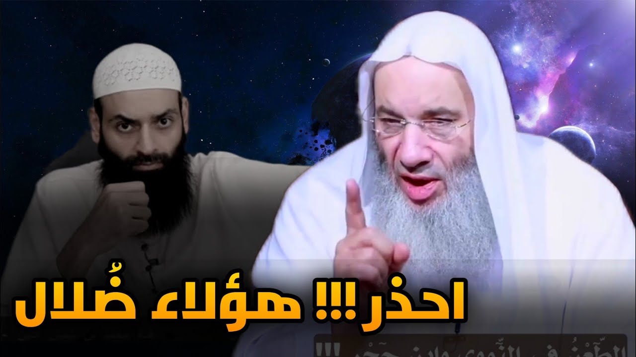 صفعة أخرى لابن شمس 😱 موعظة بليغة وتحذير شديد من فتنة الطعن في العلماء | الشيخ محمد حسان