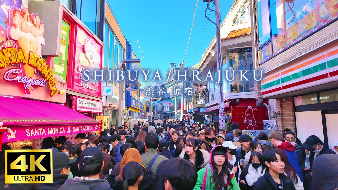 【4K Japan】Прогулка по району Сибуя/Харадзюку в первые выходные 2025 года #прогулка #городской пейзаж