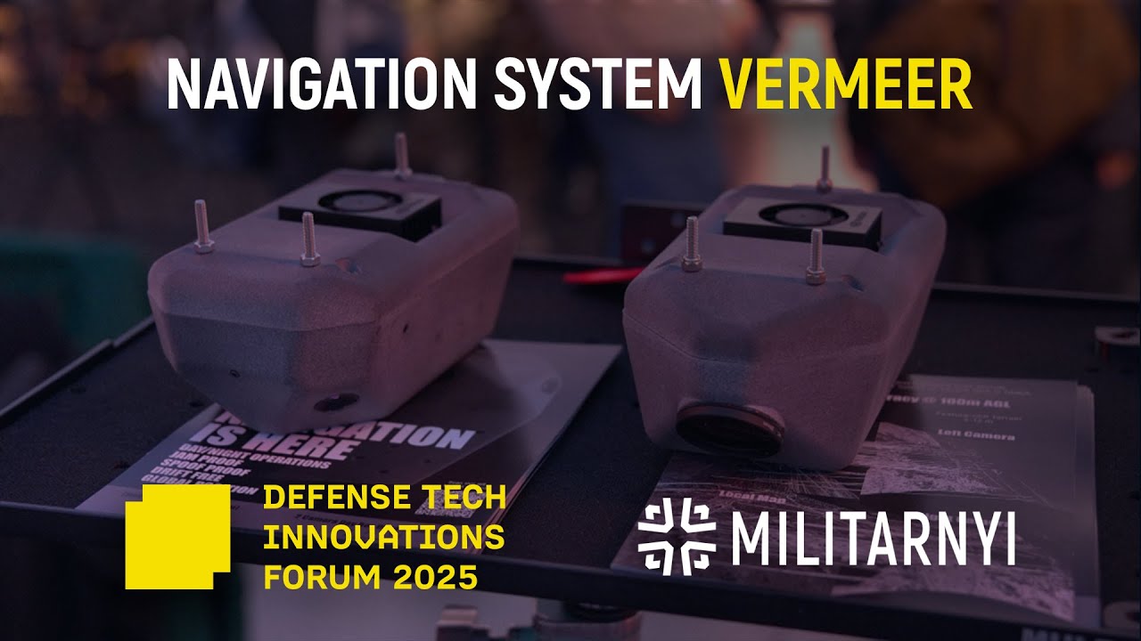 American company Vermeer integrates navigation systems into Ukrainian strike and reconnaissance UAVs