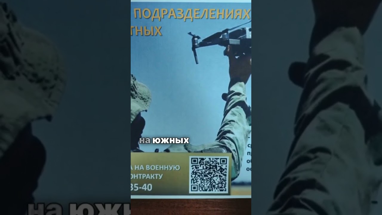 Удары по Киеву и Одессе: поражены радиозавод и центр логистики