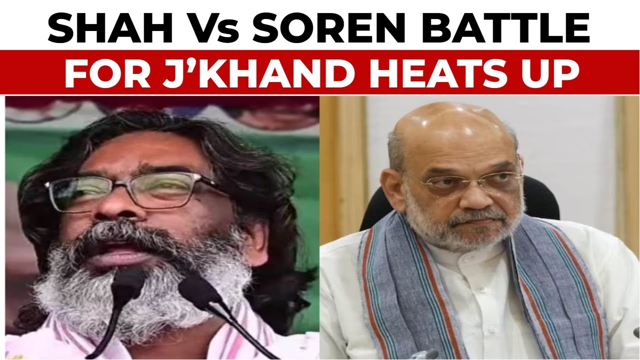 Jharkhand Election Heat: Modi, Shah And Soren Clash Over Infiltration, UCC | India Today