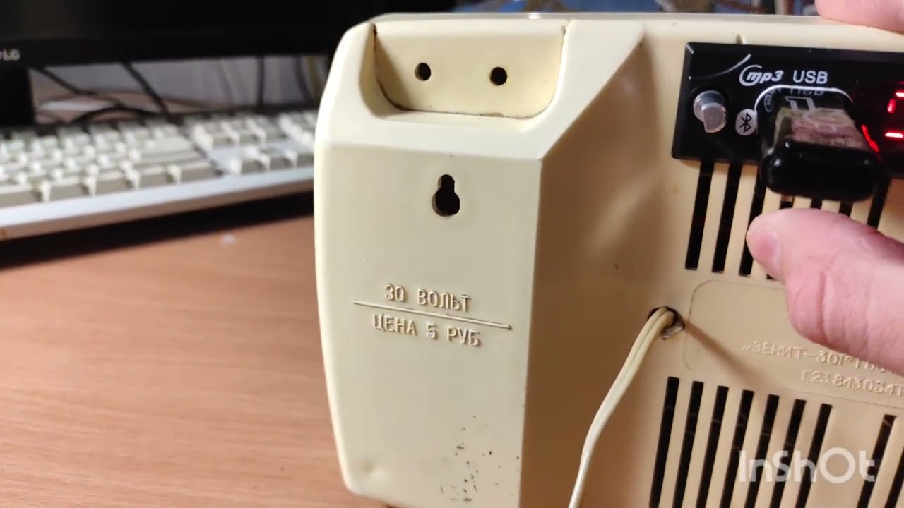 Абонентский громкоговоритель Зенит-301 с MP3, Bluetooth модулем и FM радио на RDA 5807 и MH-TINY