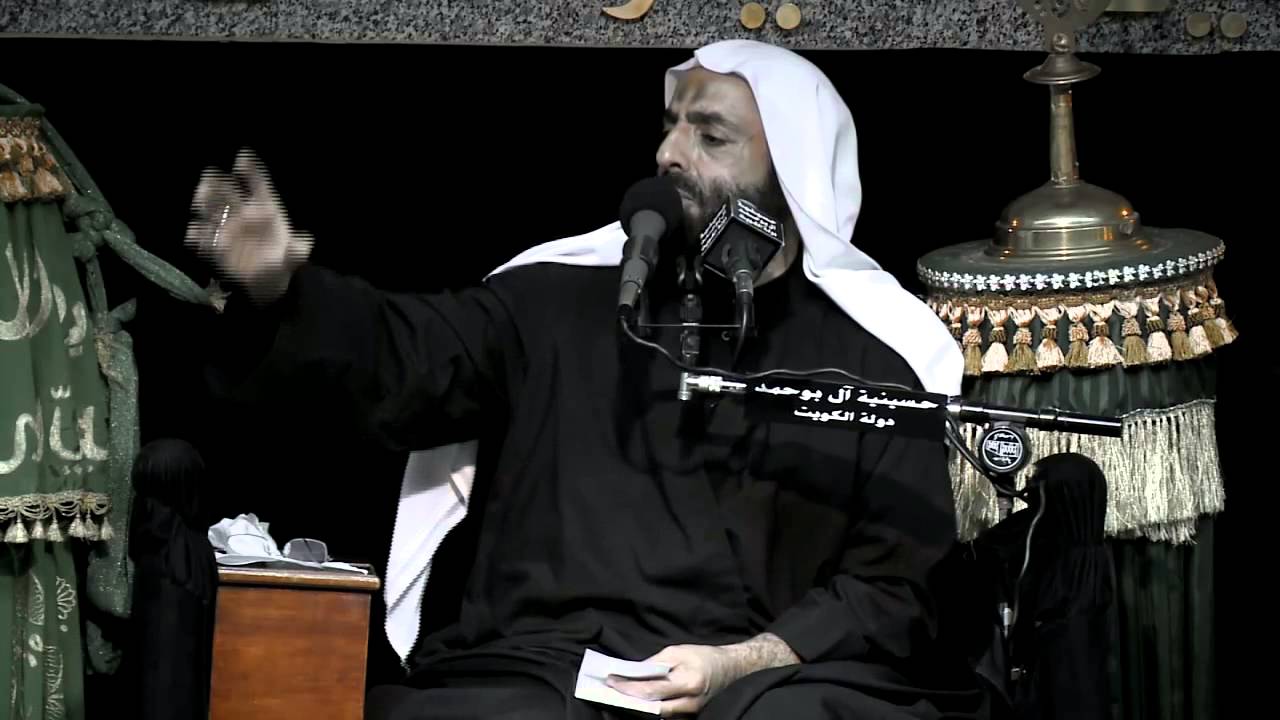 الشيخ حسين الفهيد  - نعي 2