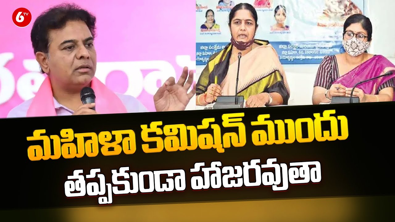 KTR Responds over Comments on Free Bus For Women Issue | @6TV