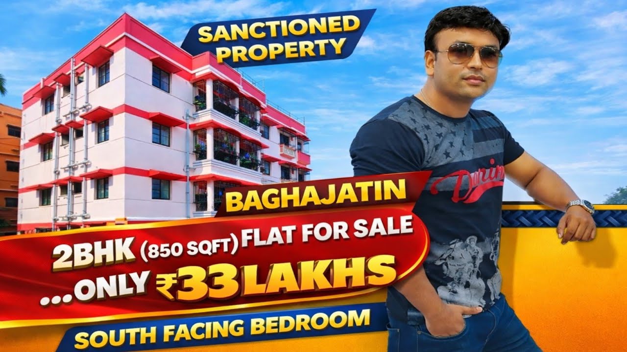 2BHK Flat for sale in Baghajatin near Baghajatin Railway Station / Second Floor / Only ₹33 Lakhs