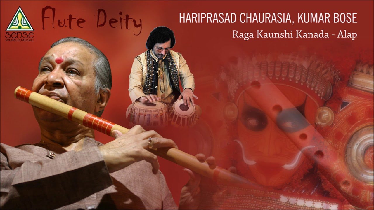 Pandit Hariprasad Chaurasia, Kumar Bose | Raga: Kaunshi Kanada - Alap | Live at Saptak Festival