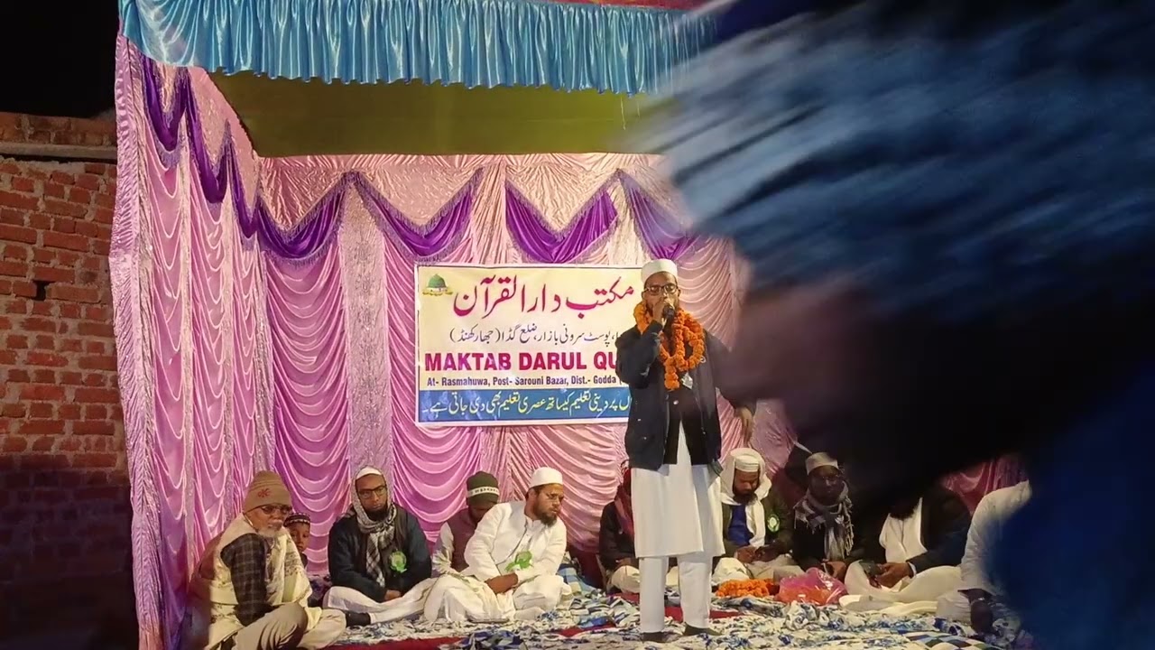 New naat #mashallah #allahuakbar 