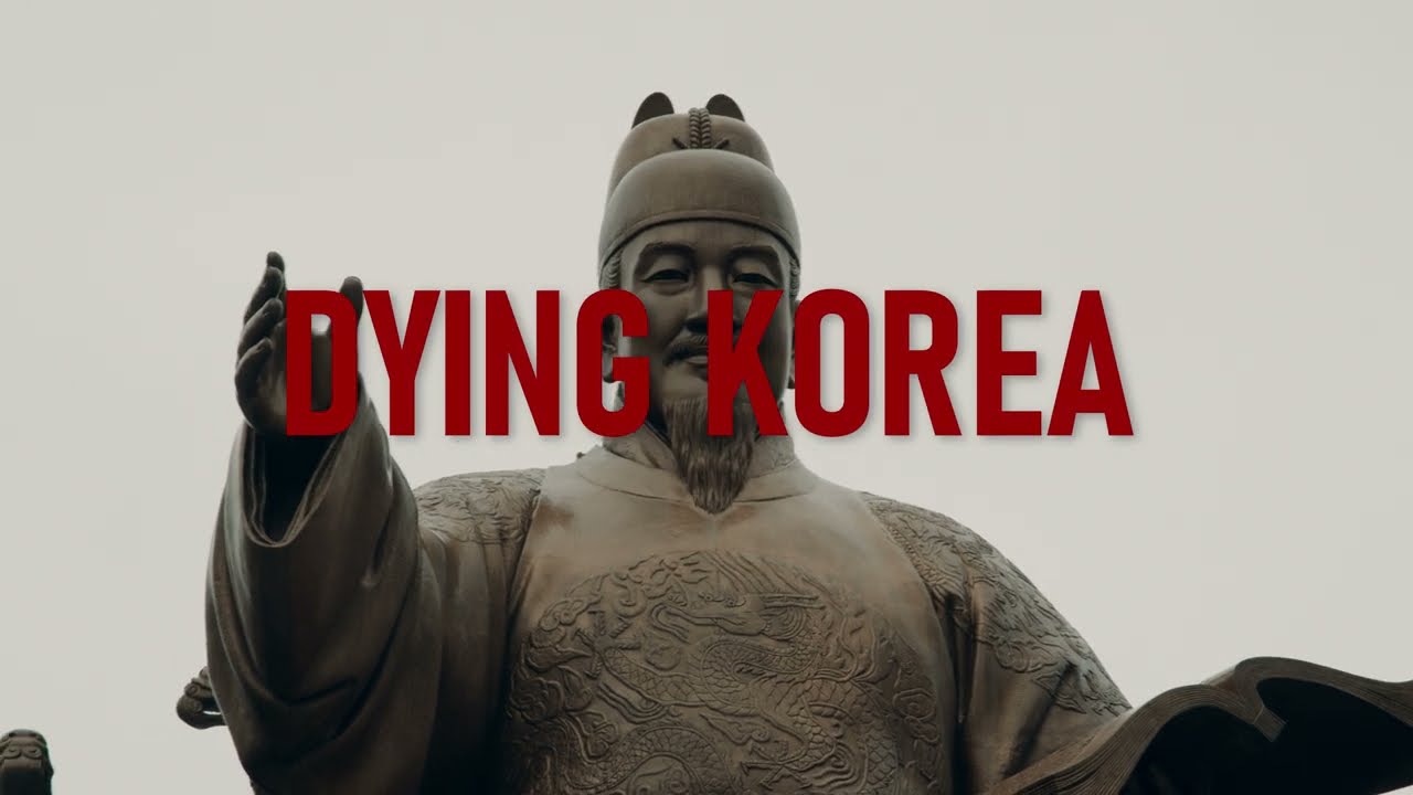 죽어가는 나의 나라 대한민국 / Dying Korea : The most depressed country