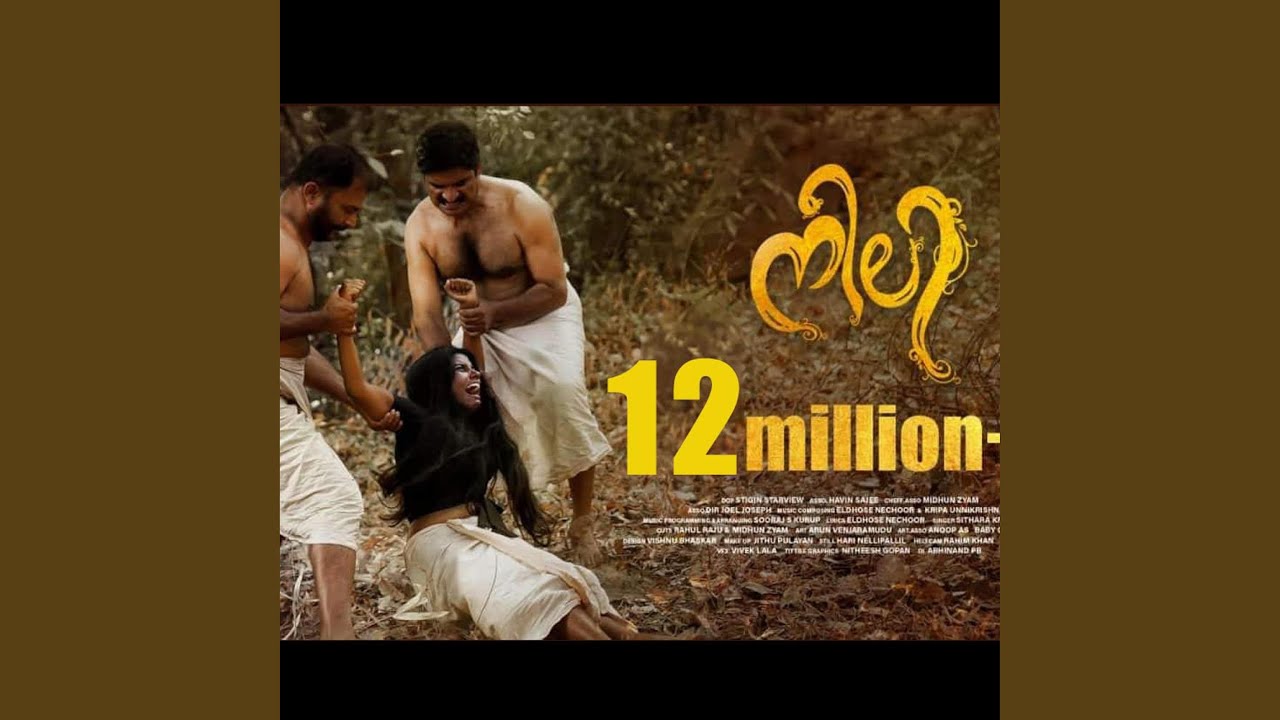 NEELI (നീലി) (feat. Sithara Krishnakumar & Eldhose Nechoor)