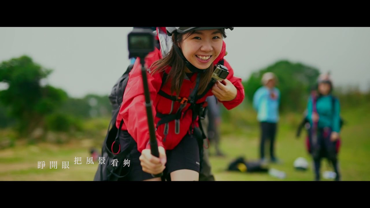 雷同二友《Face It Don't Run》 MV
