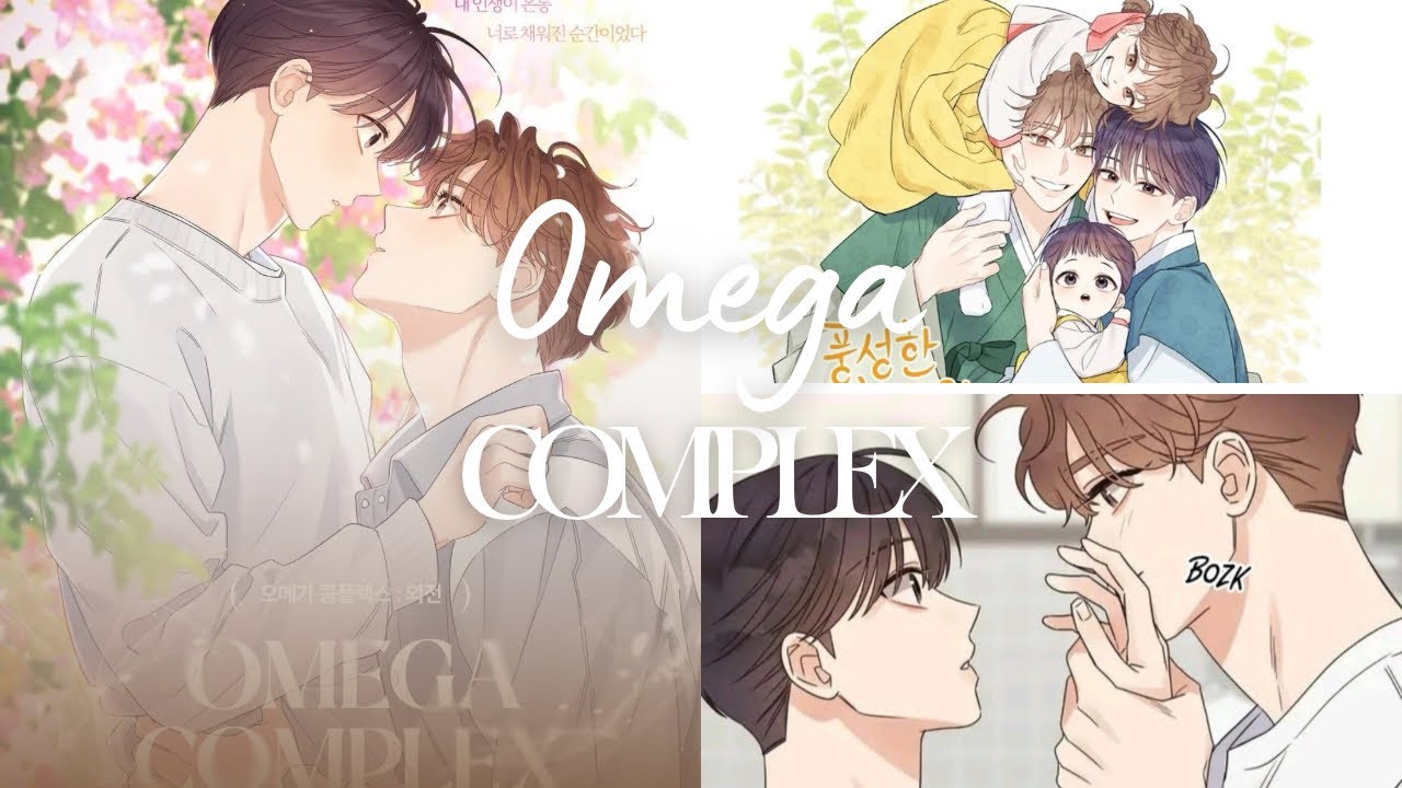 BL រឿង Omega CamPlex (ភាគទី០១) #OmegaComplex #manhwa #bl #webtoon 