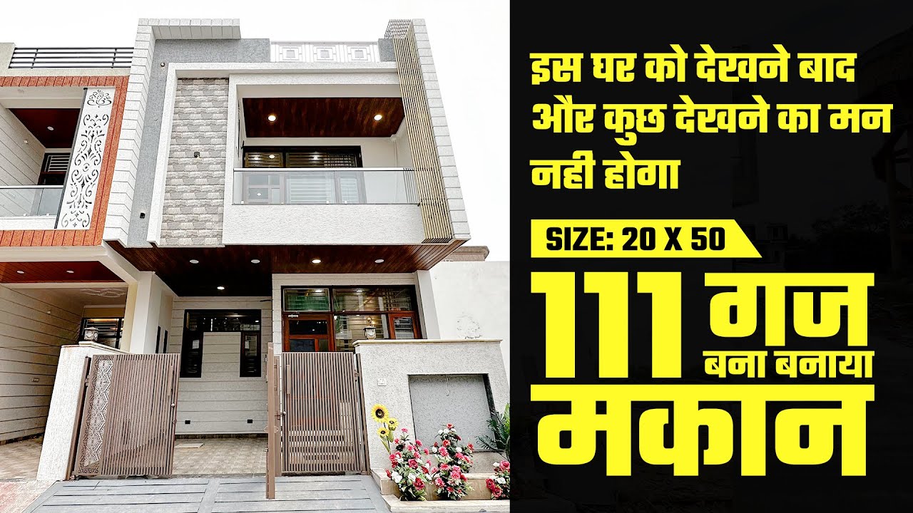 20 by 50 - 111 GAJ Independent Duplex house with very beautiful and modern interior design #AR1194