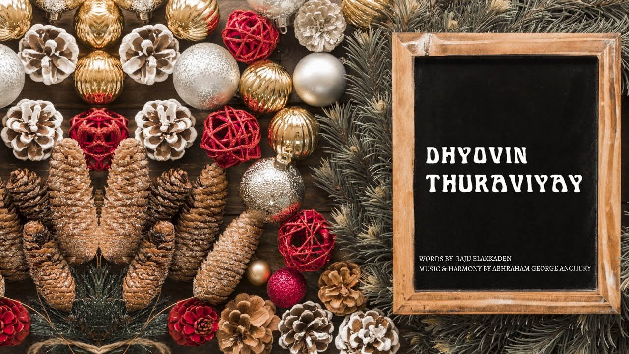 Dhyovin Thuraviyay I Virtual Christmas Carols 2021 | CSI East Parade Malayalam Church Choir, BLR