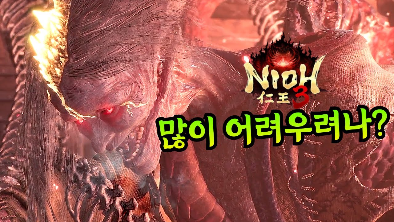 자코쓰바바랑 맞다이 한번 뜨고 왔슴돠