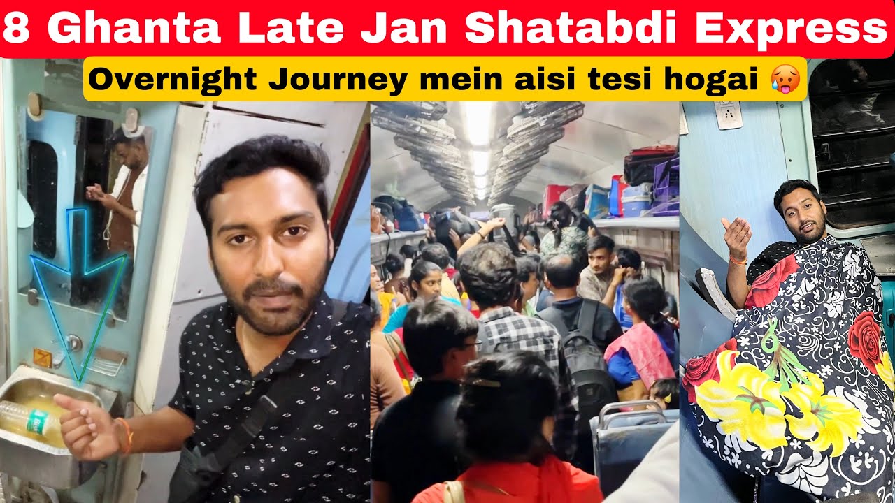 8 Hrs Late Howrah-Patna Jan Shatabdi Exp •Aisi tesi hogai iss train mein•🥵