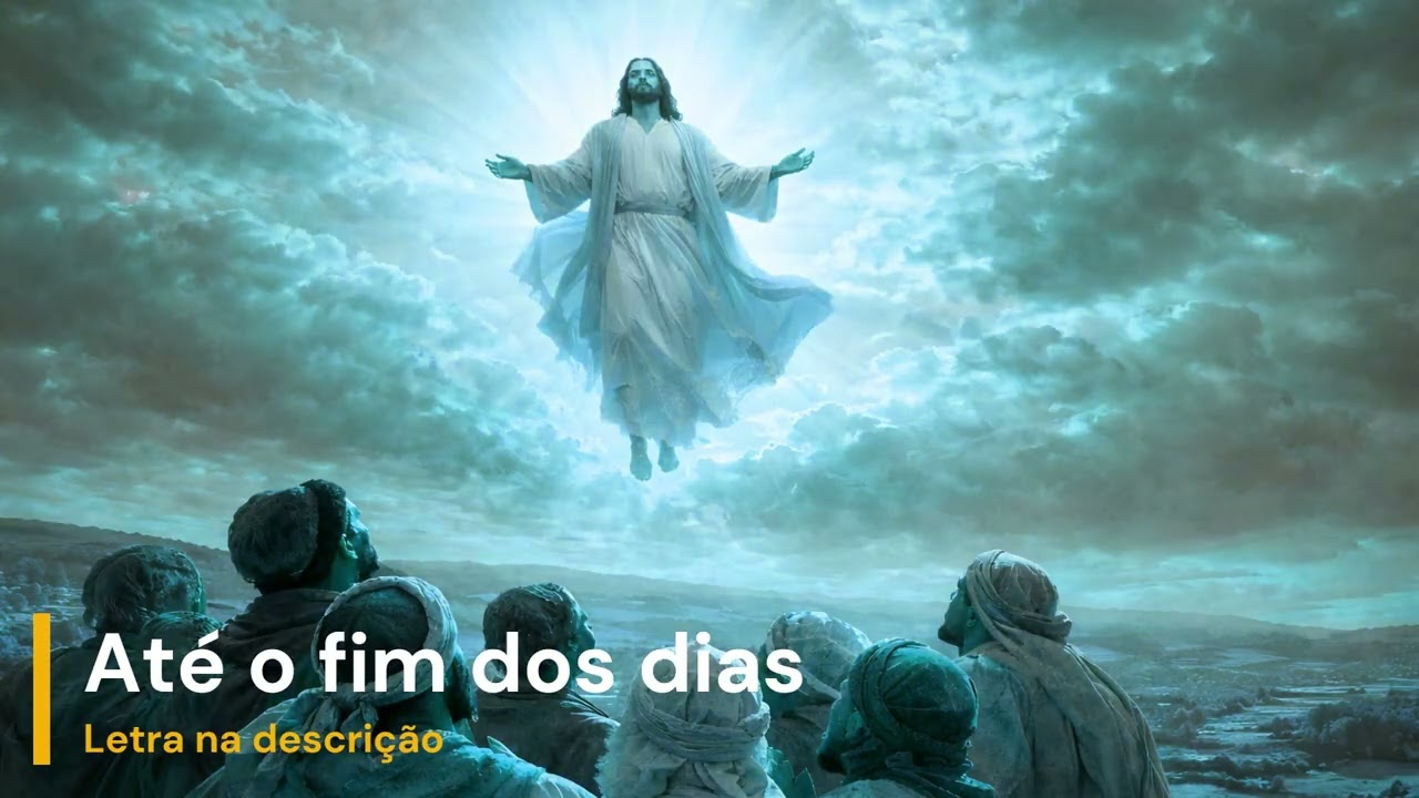 Até o fim dos dias