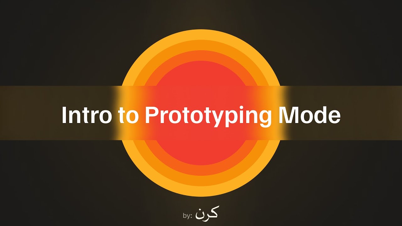 Intro to Prototype Mode | Complete Introduction to Prototyping – Urdu/Hindi | اردو / हिंदी