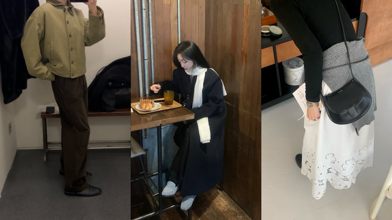 Ootd 브이로그 | • 리본빛, lfm, 지지비샤, 문달, 얼바닉30, 포지트, h&m, 포에토,르메메, 질샌더