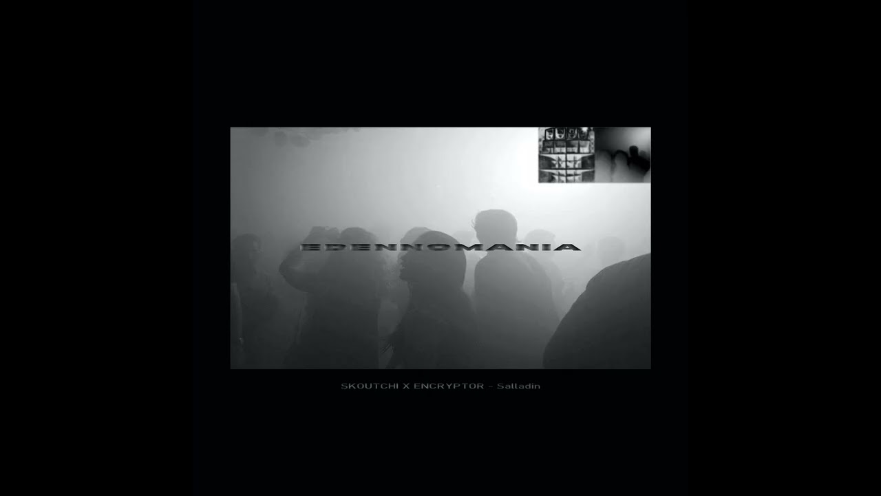 ENCRYPTOR x DISTKICK - They Hear Us [Hard Techno/Bochka]