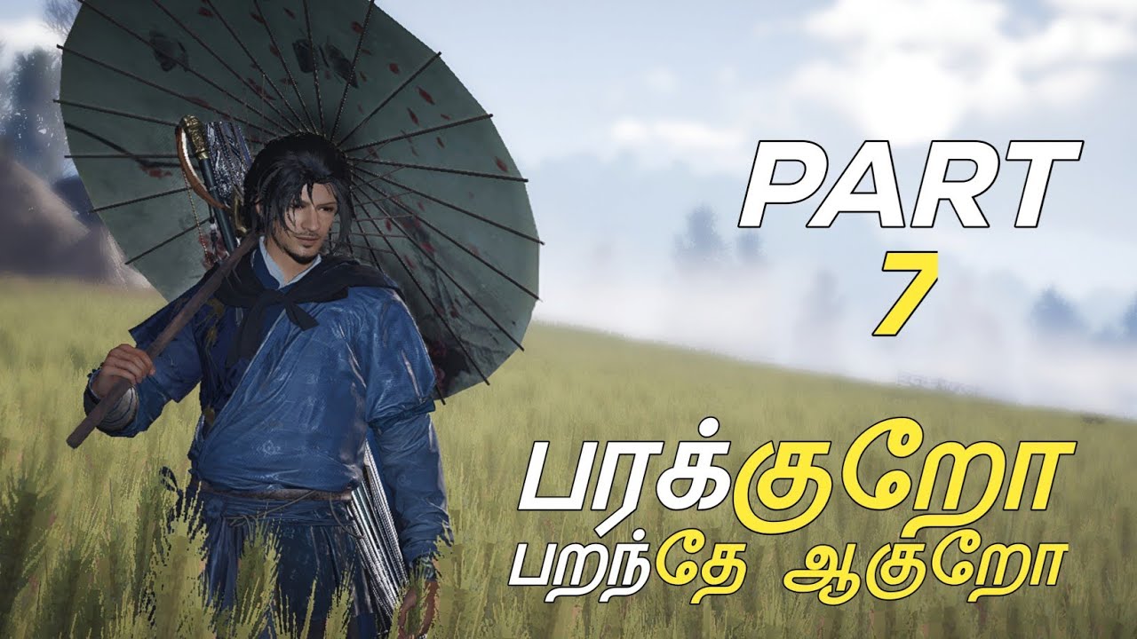 WHERE WINDS MEET Walkthrough Game play mobile Part 7 | Comrade  | Tamil Gaming | Sri Lanka Gaming