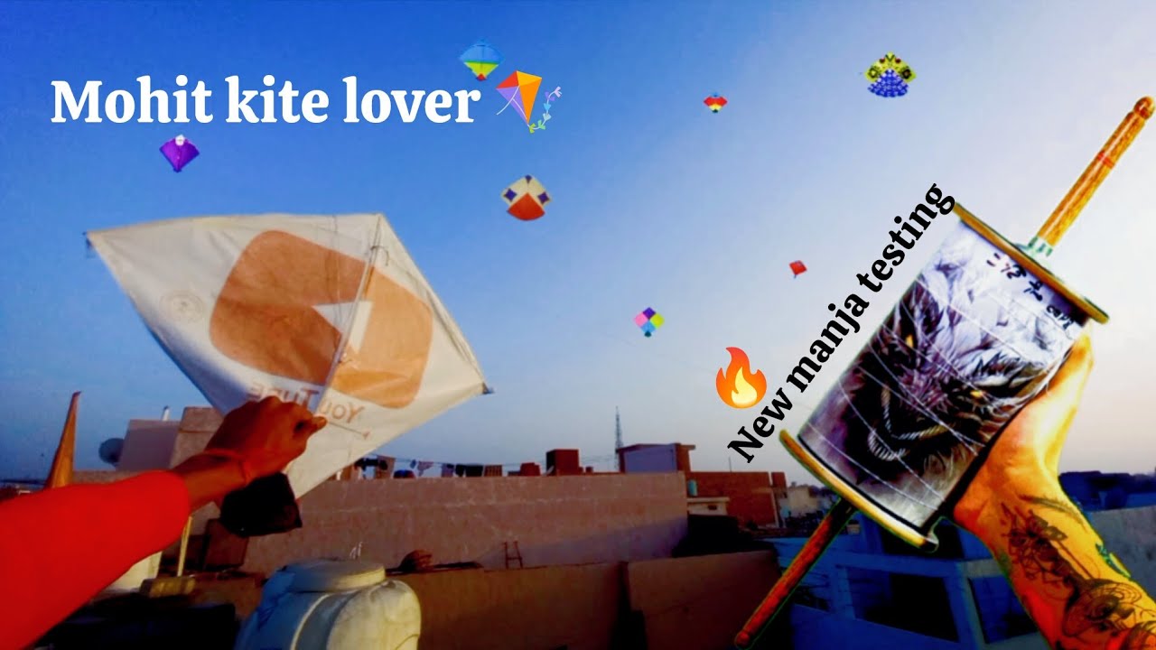 🪁|kite flying| 🔥|new manja testing| 