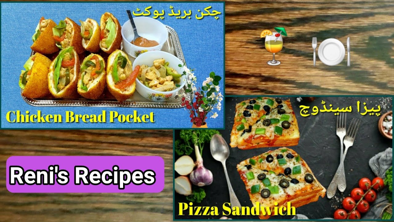 Pizza Sandwich & Chicken Bread Pocket Delicious Flavorful Recipe