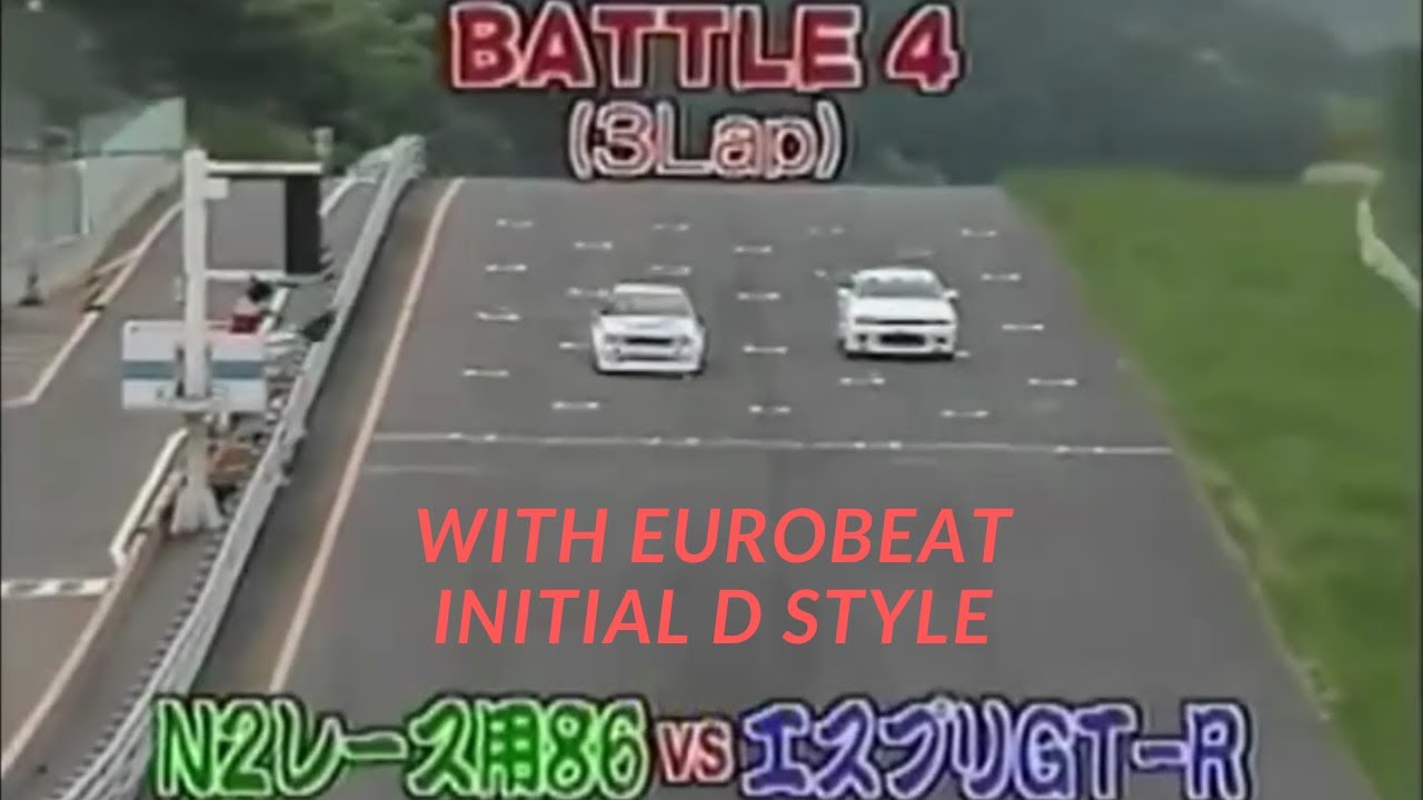 Keiichi Tsuchiya TRD AE86 vs 580HP R33 GT-R (Initial D style edit)