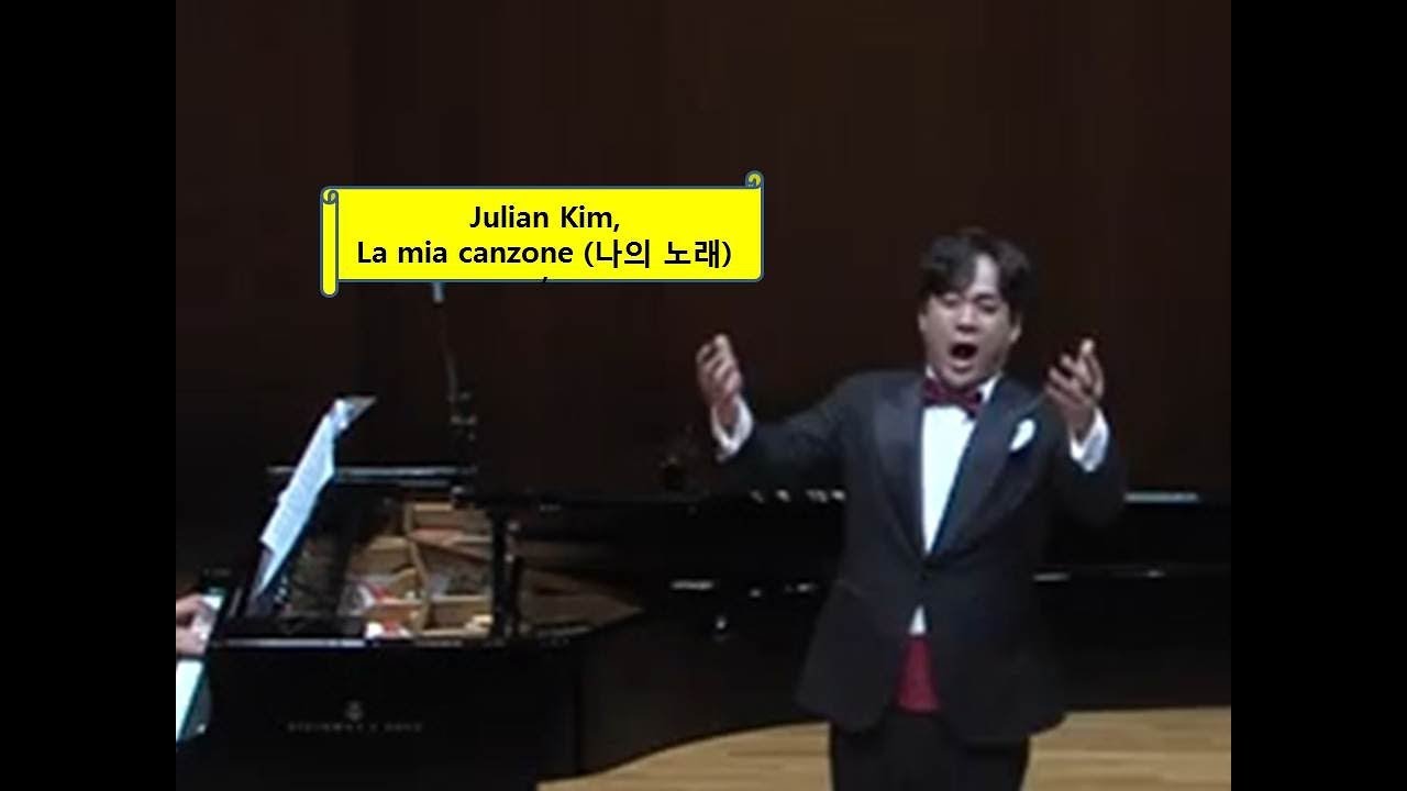 Julian Kim김주택, 'La mia canzone' & ‘Chitarrata Abruzzese’, Italian & Korean Subs가사번역자막