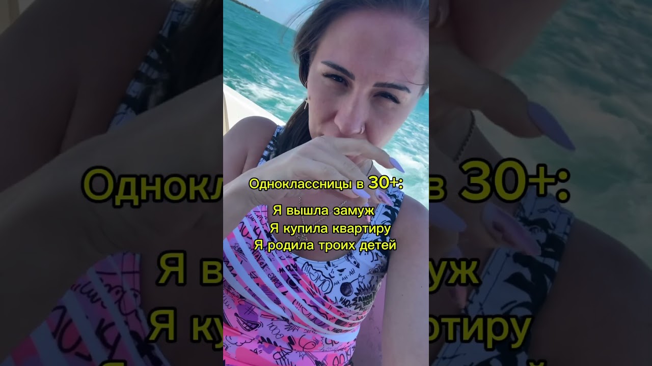 А чего добился ты?#bikers #moto #круизер #ladyrider #bmwf800r #motos #motogirl #мотоцикл #мотобудни