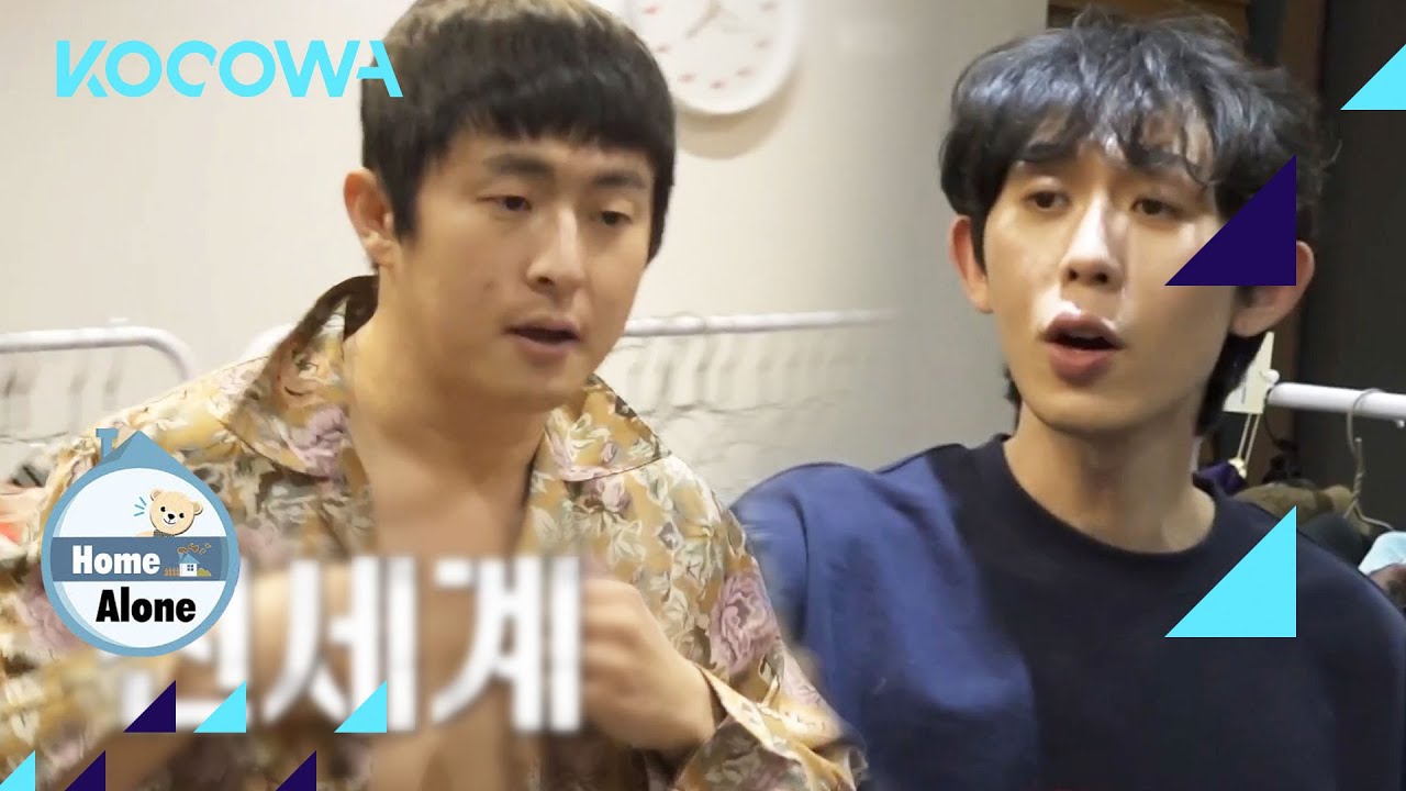 CODE KUNST helps Kian84 pick out an outfit | Home Alone Episode 483