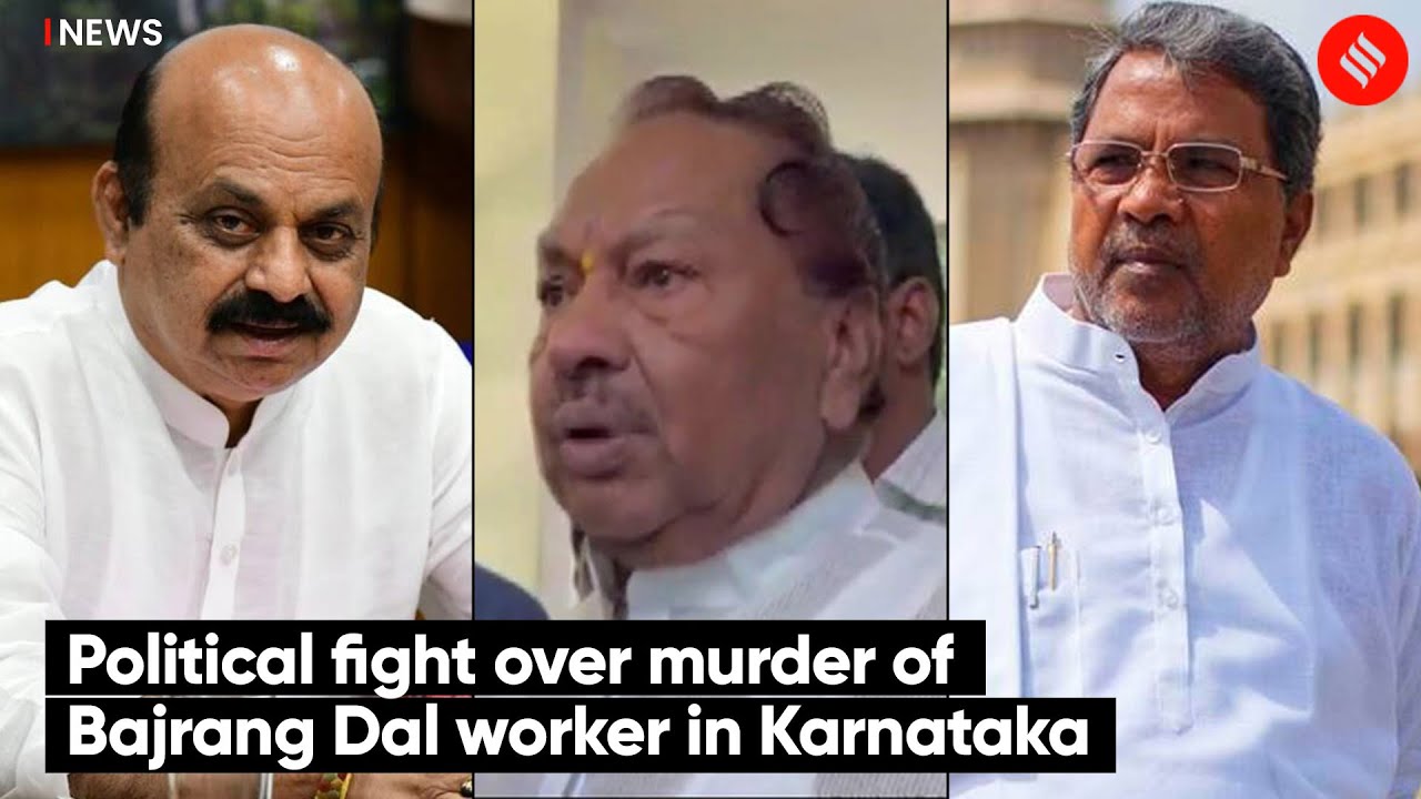 Karnataka Minister Blames Cong for Bajrang Dal Worker's Murder, Congress Asks BJP Ministers To Quit