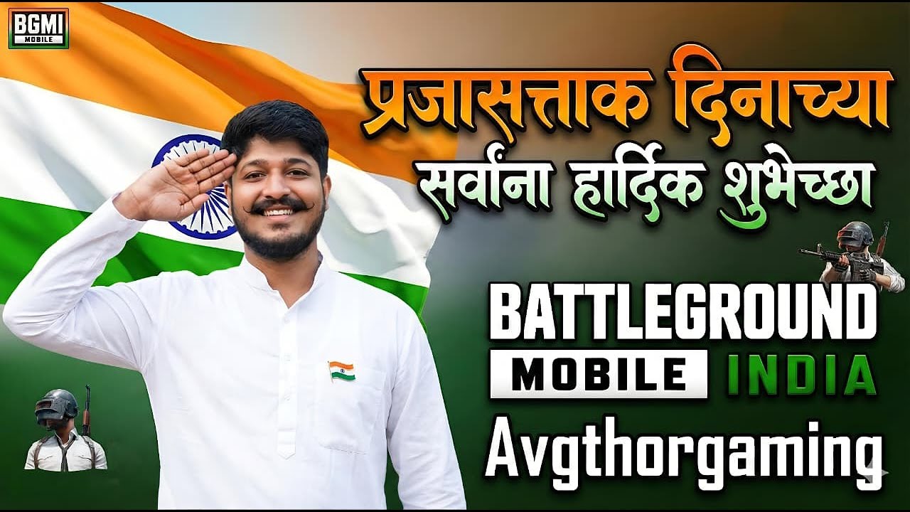 IPAD PRO M2 | BGMI MARATHI LIVE | MARATHI GAMER | Jai Maharashtra @avgthorgaminglive8386