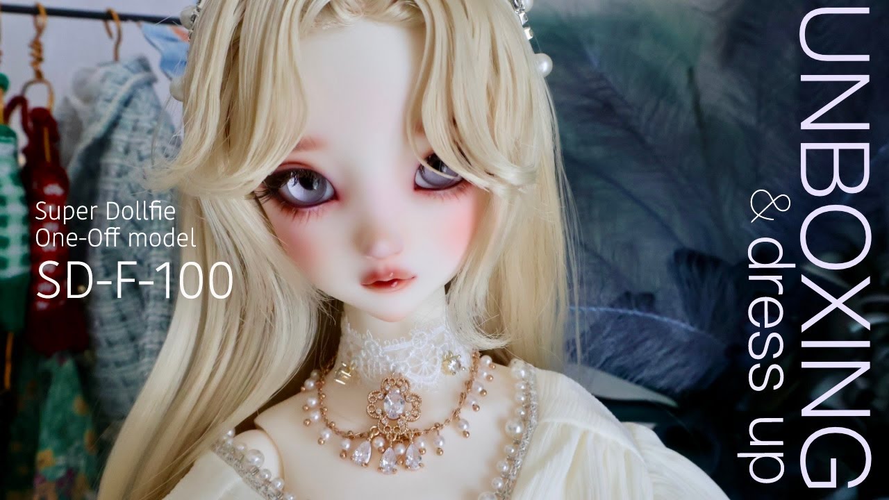 Unboxing | BJD VOLKS ONE-OFF MODEL SD-F-100 | Box opening and Dress up | スーパードルフィーお迎え 開封＆お着替え