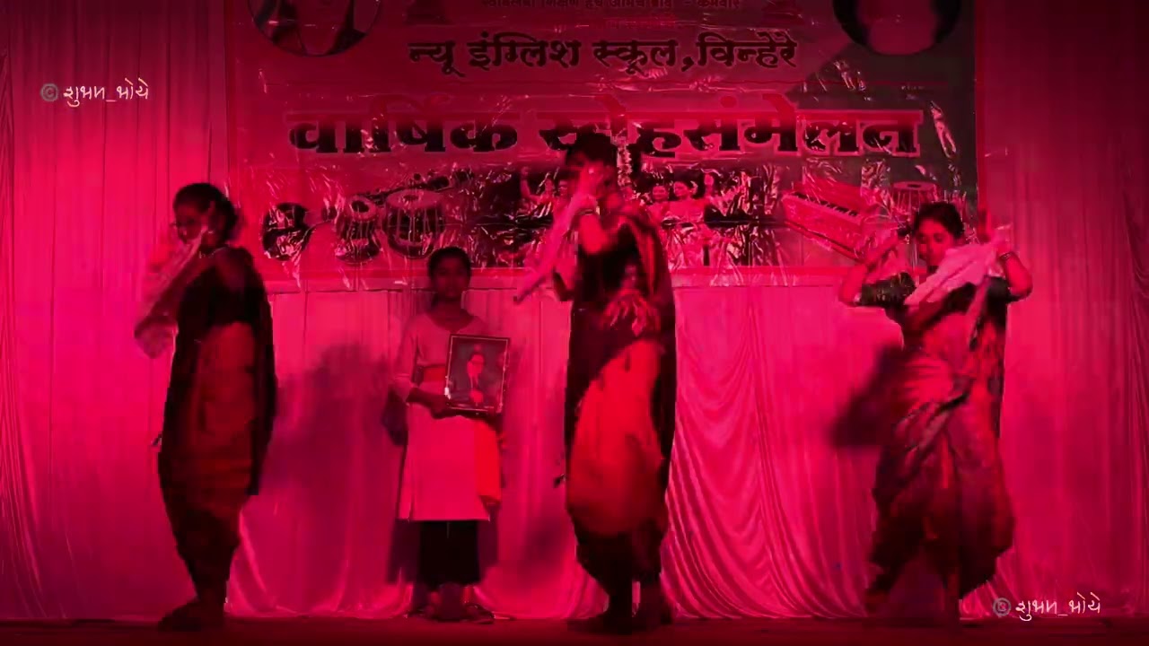 Adivasi Jangal Rakhwala #adivasi #adivasisong #adivasidance #dancevideo #remixdance #adivasiculture 