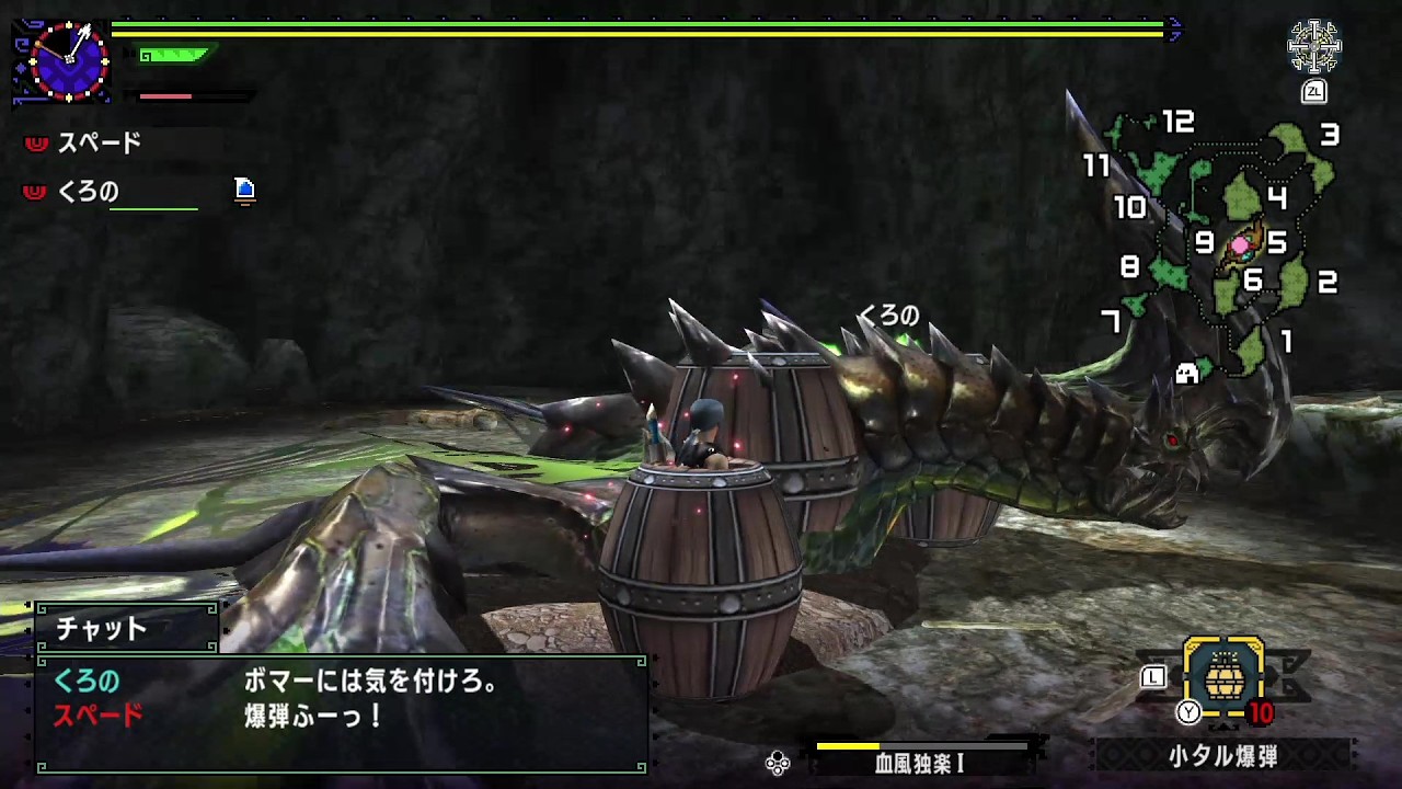 【MHXX】大人げない倒し方 #8【モンハンダブルクロス】