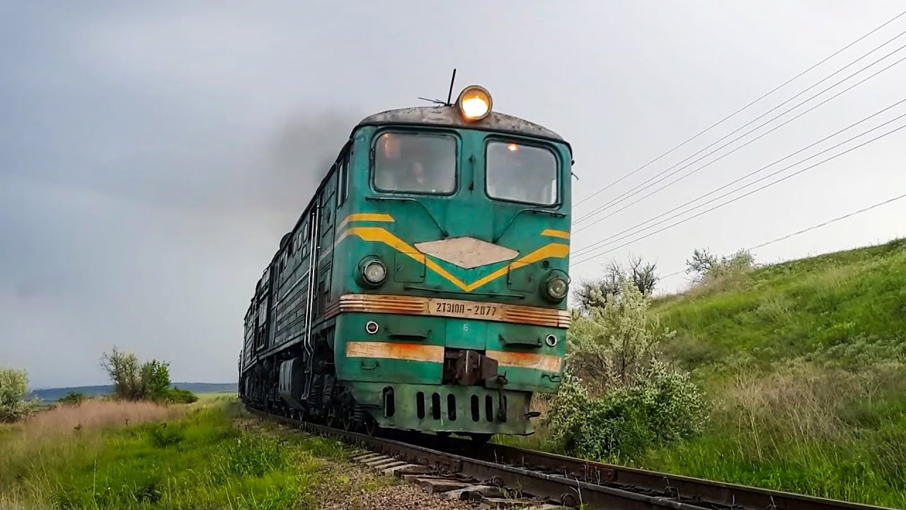 Тепловоз 2ТЭ10Л-2077Б/А 