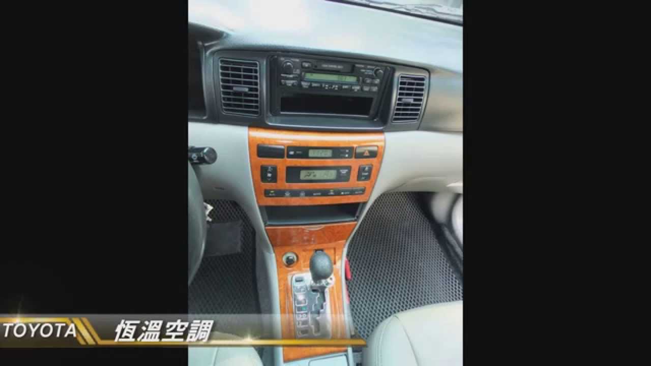 2003 ALTIS 1 8